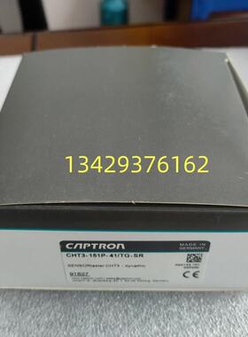 德国CAPTRON凯本隆CHT3-151P-41/TG-SR现货原装触摸式开关传询价