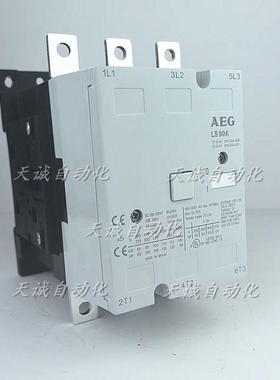 议价AEG接触器LS90K/LS30K/LS55K/LS110K/LS132K/LS160K/AC22询价