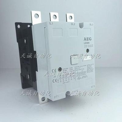 议价AEG接触器LS90K/LS30K/LS55K/LS110K/LS132K/LS160K/AC22询价