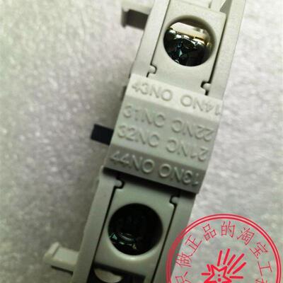 LG辅助触头AU-1接触器触点1a1b实拍LS产电原装侧面安装1开1闭询价