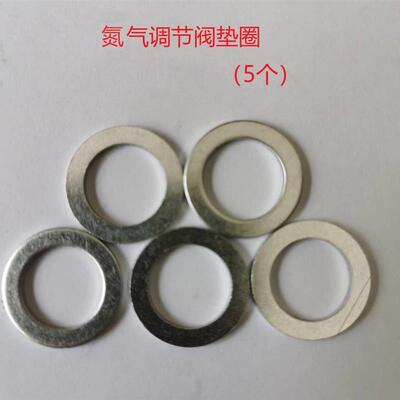 适用UNITOR/DREW氧气氮气乙炔调节器减压阀密封垫圈询价