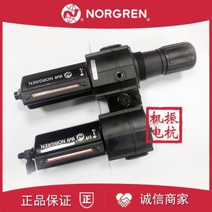 605 615 475 408 4询价 BL74 451 628G诺冠NORGREN气源三联件608G