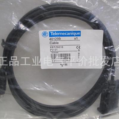 正品 现货XBTZ9008/XBTZ9018/XBTZ9780/XBTZ9980 施耐德专用询价