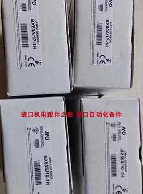 MD BX80S/10-1A传感器 PIMATIC 3131-70-45386控制阀议价
