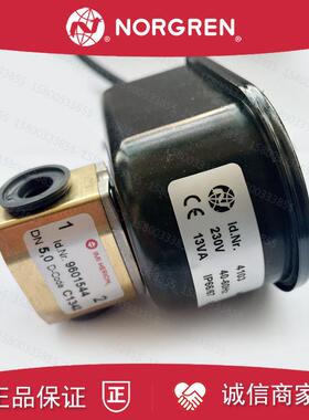 9601544电磁阀带4103线圈ac230v德国HERION/13VA/IP66/67/40-询价