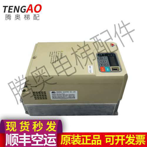 蒙德MODROL变频器/IMS-GL3-47P5E/IMS-GL3-4011E/4015E/议价