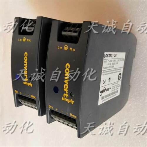 原装进口安捷伦转换电源convert simply LOK4301-2R L0K4301-询价