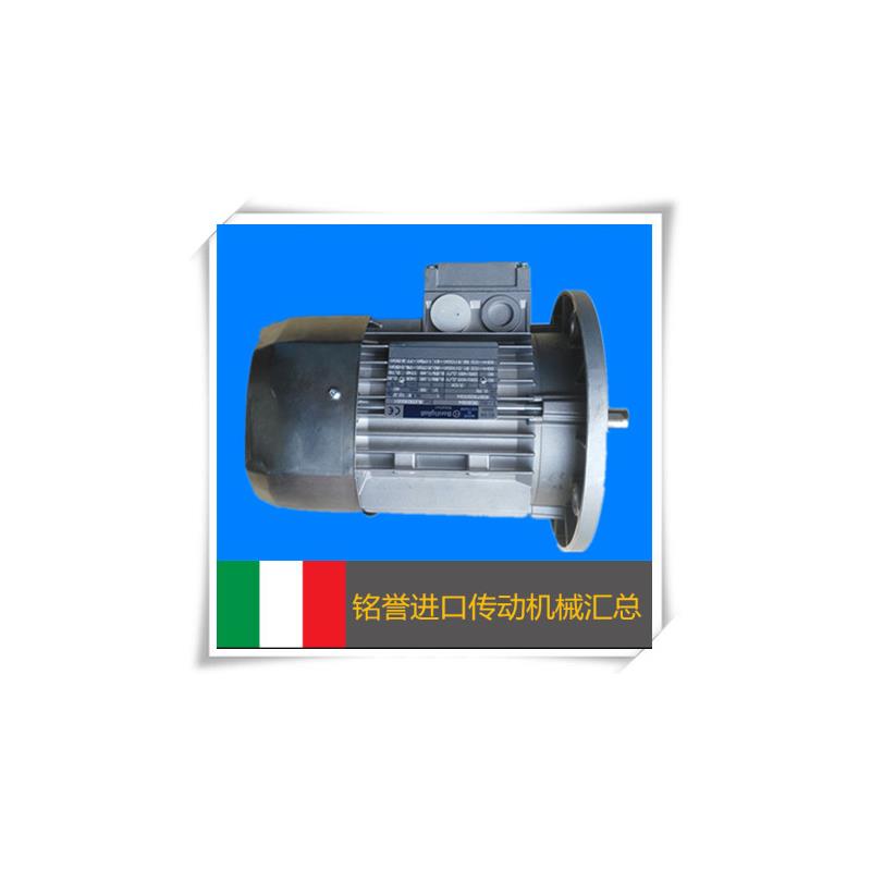 意大利BONFIGLIOLI马达BN71B4FC+VF44 速比15 自动门用减速电询价