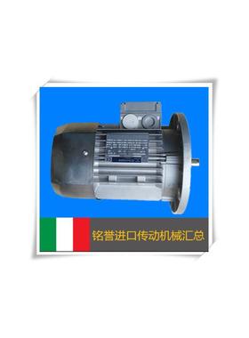 意大利BONFIGLIOLI马达BN71B4FC+VF44 速比15 自动门用减速电询价