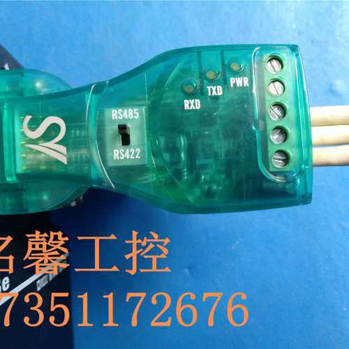 CS-428/9AT-PRO RS232 to RS422/485 Converter转换器SystemB议价