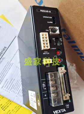 正品VEXTA东方步进驱动器DFR1507 DFR1514 DFU1514W 现货询价