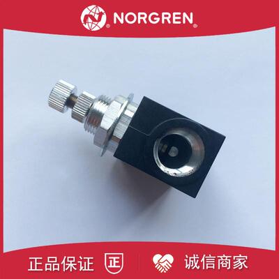 T1100C1800英国NORGREN节流阀T1100C2800/T1100C3800/T1100C4询价