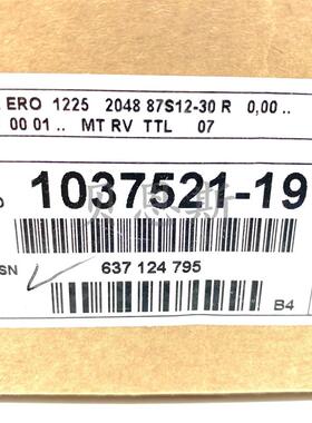 AE ERO 1225 2048 ID332860-19/1037521-19海德汉原装进口编询价