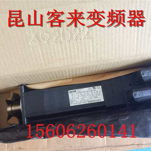 全新Lenze伦茨电机MCS09L41-RS0P1-Z0D0-ST5S00N-ROSU 1.9KW议价