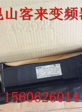 全新Lenze伦茨电机MCS09L41-RS0P1-Z0D0-ST5S00N-ROSU 1.9KW议价