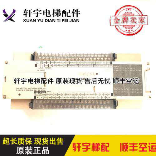 电梯配件PLC SYSMAC C60P  /omron控制器/PLC/原装议价