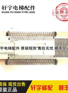 电梯配件PLC SYSMAC C60P  /omron控制器/PLC/原装议价