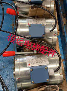 三菱扶梯电磁铁二制动器 抱闸磁铁 J611262B101G01 全新议价