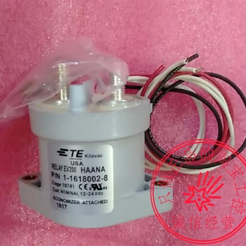 EV200HAANA 泰科TE 直流电动汽车继电器 1-1618002-8 高压接询价