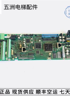奥的斯电梯配件西威变频器主板RV33-4NV S87W9AL15096V3.6.0.询价