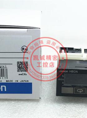 原装正品 计时计数器 H8GN-AD  DC24V 现货正品 特价 H8GN-AD询价