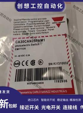 佳乐电容传感器CA30CAN25PA CA30CAF16NACA30CAF16PA CA30CAN询价