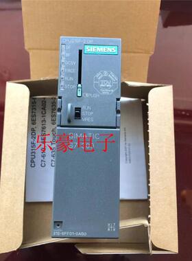 原装西门子315CPU 6ES7315-2AG10/2AH14/6FF01/6FF04/2EH14-0询价