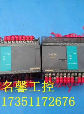 九成新FBS-40MCT2-AC原装PLC控制器 实图拍摄 测试包好议价