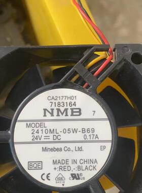 二手CA2177H01 2410ML-05W-B69 变频器风扇 原装拆机 5个起包询价