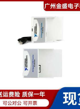 美国NI USB-9162 779471-01 NI C系列USB单模块外盒 质保一年议价