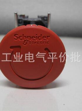 正品现货 XB4BS8444/XB4BS8445/XB4BS9445 施耐德急停按钮询价