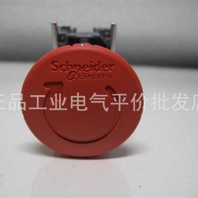正品现货 XB4BS8444/XB4BS8445/XB4BS9445 施耐德急停按钮询价