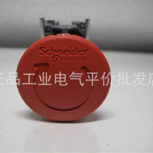 正品现货 XB4BS8444/XB4BS8445/XB4BS9445 施耐德急停按钮询价