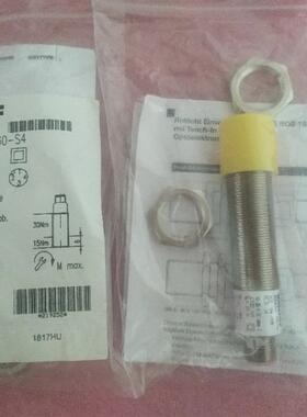 巴鲁夫Balluff 全新原装 BOS 18M-PUV-RE30-S4 BOS01J7 现货询价