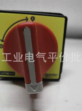 正品 现货 VCF3C KCF2PZC+V3C 63A  施耐德隔离开关 负荷开关询价