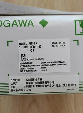 UM33A-000-11 UT55A-000-11-00 UT55A-001-11-00 UT32A-010-1询价