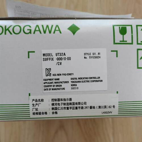 UM33A-000-11 UT55A-000-11-00 UT55A-001-11-00 UT32A-010-1询价