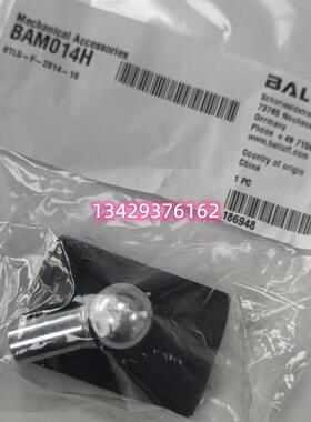 全新原装MTS 252182巴鲁夫BTL5-F-2814-1S现货位移传感器定位询价