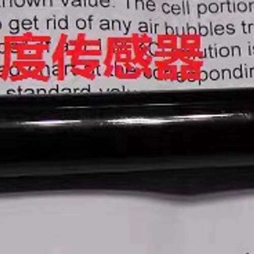 BOSUNG SALINITUY SENSOR SCY0-1 FOR ATMOSPHERIC CONDENSER 新D