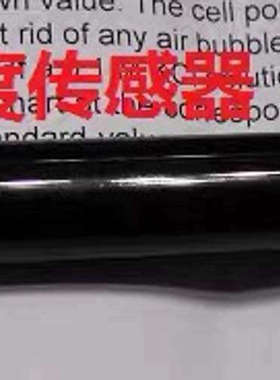 BOSUNG SALINITUY SENSOR SCY0-1 FOR ATMOSPHERIC CONDENSER 新D