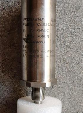 康宇位移传感器KYDM-LP1A4210-GB1200-M1C05-W0议价询价