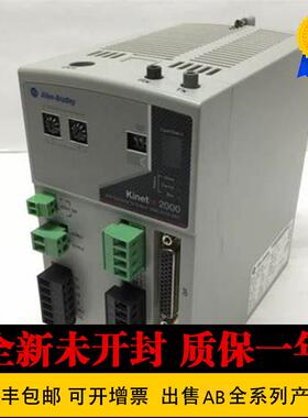 2093-AC05-MP2 2093-AC05-MP5 2094-AC09-M02-S AB罗克韦尔模询价