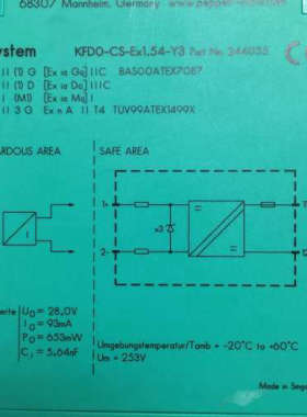 PEPPERL+FUCHS KFDO-CS-Ex1.54倍加福 KFD0-CS-Ex1.54-Y3 244055