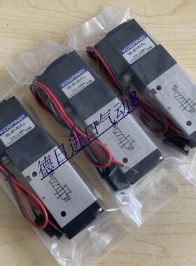 现货KOGANEI 小金井 KFPV050-2-30-13W原装比例控制阀 特价销询价