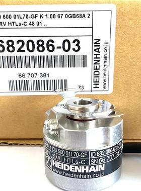 IRH360-600-016/ERN1130 600 ID682086-03森泰克SUMTAK原装编询价