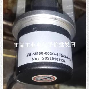 36BZ3 ENCODER询价 现货 003G 光电编码 器ROTARY 24F ZSP3806