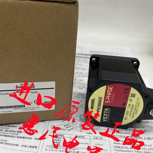 询东方电机PK543BW PK566AE PK596BE PK564AW-T7.2 PK596BW1-询价