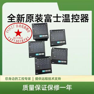 PXR7TEY1 富士温控表PXR7TAY1 8W000 8W0询价 PXR7TCY1
