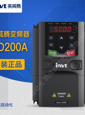 INVT英威腾变频器GD200A-0R7G-1R5G-2R2G-004G-5R5G-4 三相38询价