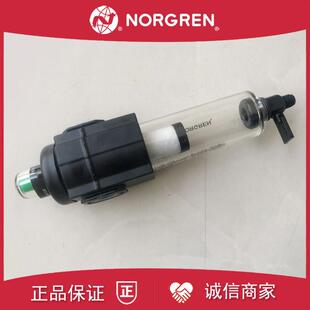 2AN QT0诺冠NORGREN气体过滤器2AD 2GN 2BD 3AD询价 F72C QL0 2GD